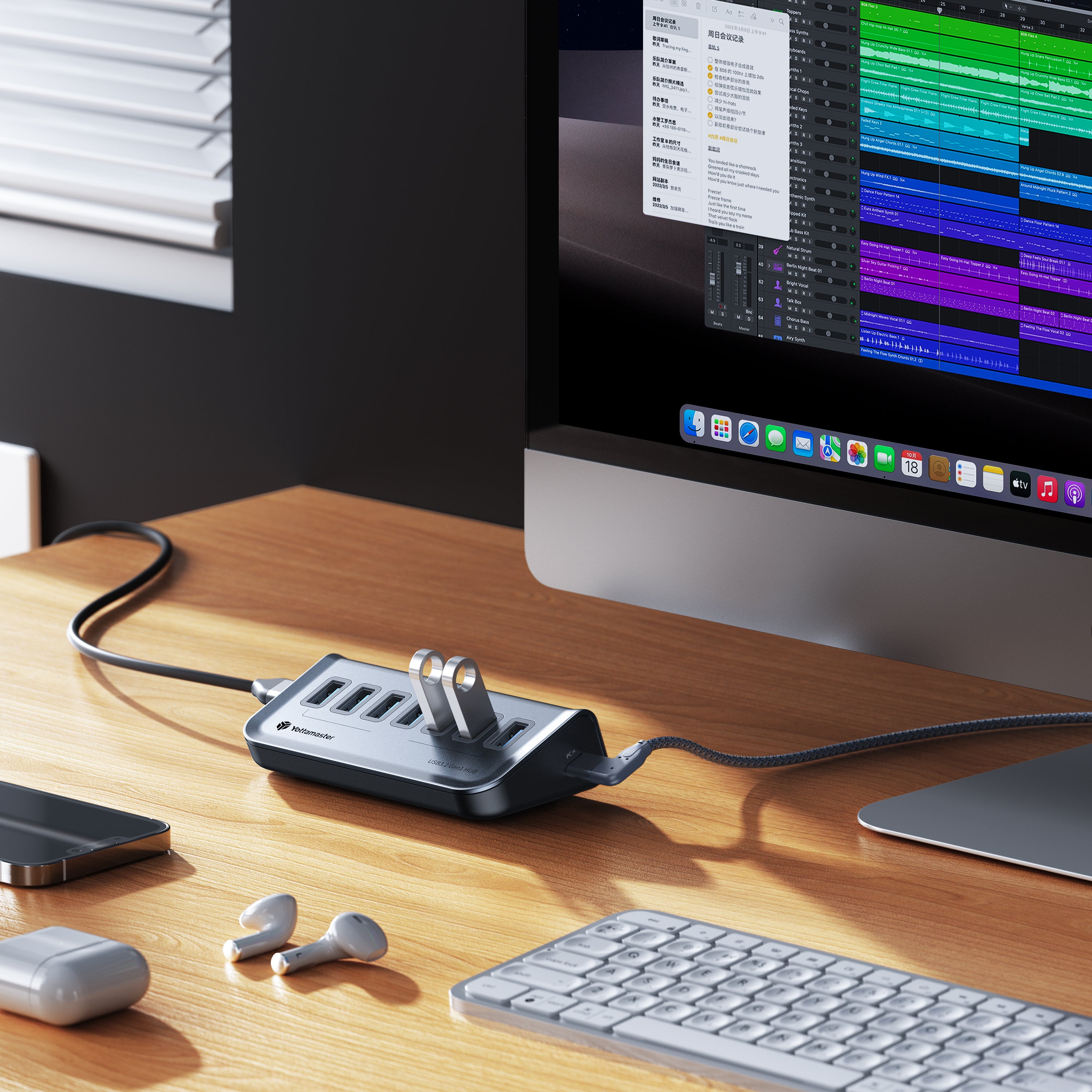 Yottamaster USB 3.0 Hub 7 Ports , Type A/C to USB Splitter with Long Cable Compatible with Laptop, Mac, PC